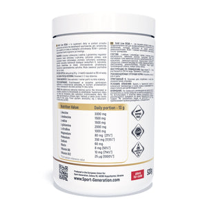 Gold Line BCAA+ 520 g
