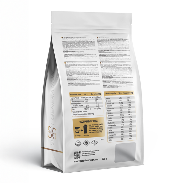 Gold Line 100% Instant Whey Protein Strawberry