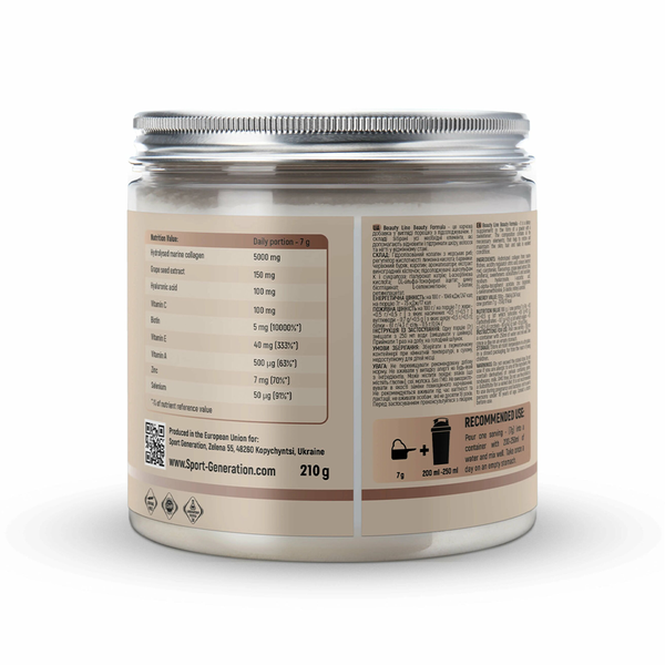 Beauty Formula 210 g Mango & Blackberry