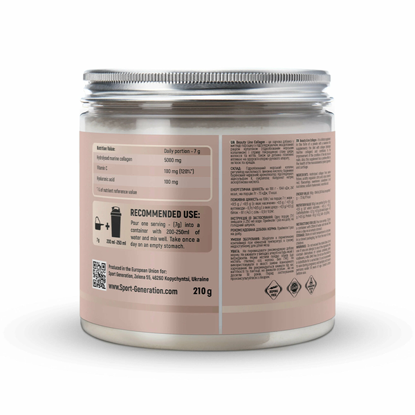 Beauty Collagen 210 g Pure