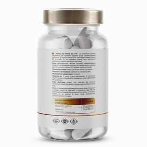 Healthy Line Vitamin D3 & K2 (125 mcg/50 mcg) 60 caps
