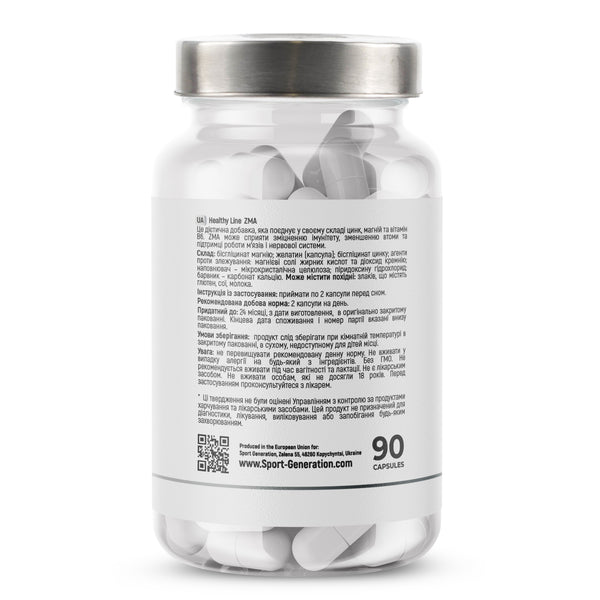 Healthy Line ZMA 90 caps