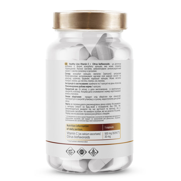 Sport Generation Healthy Line Ascorbate C 500 mg 90 caps